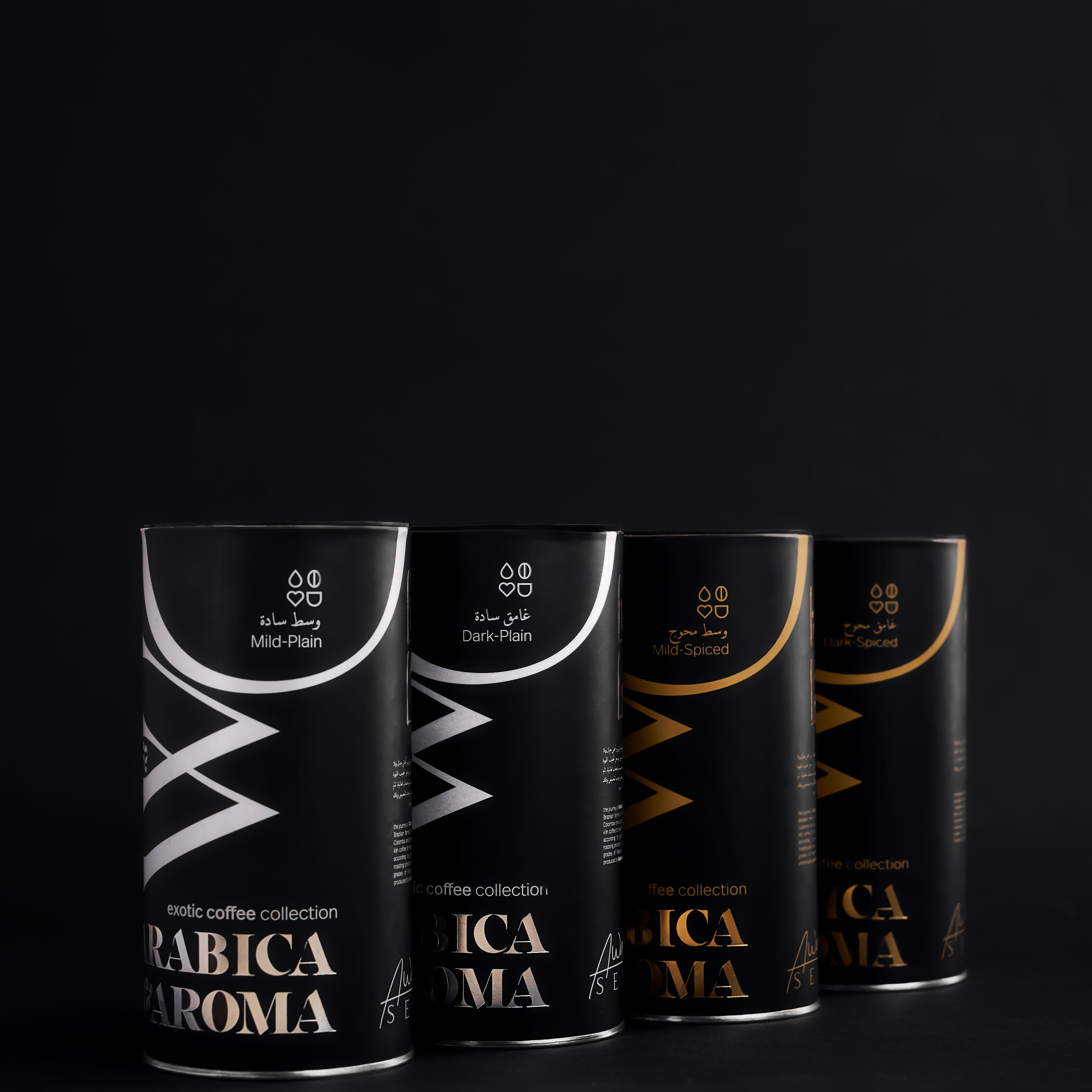 Arabica and Aroma exotic coffee collection